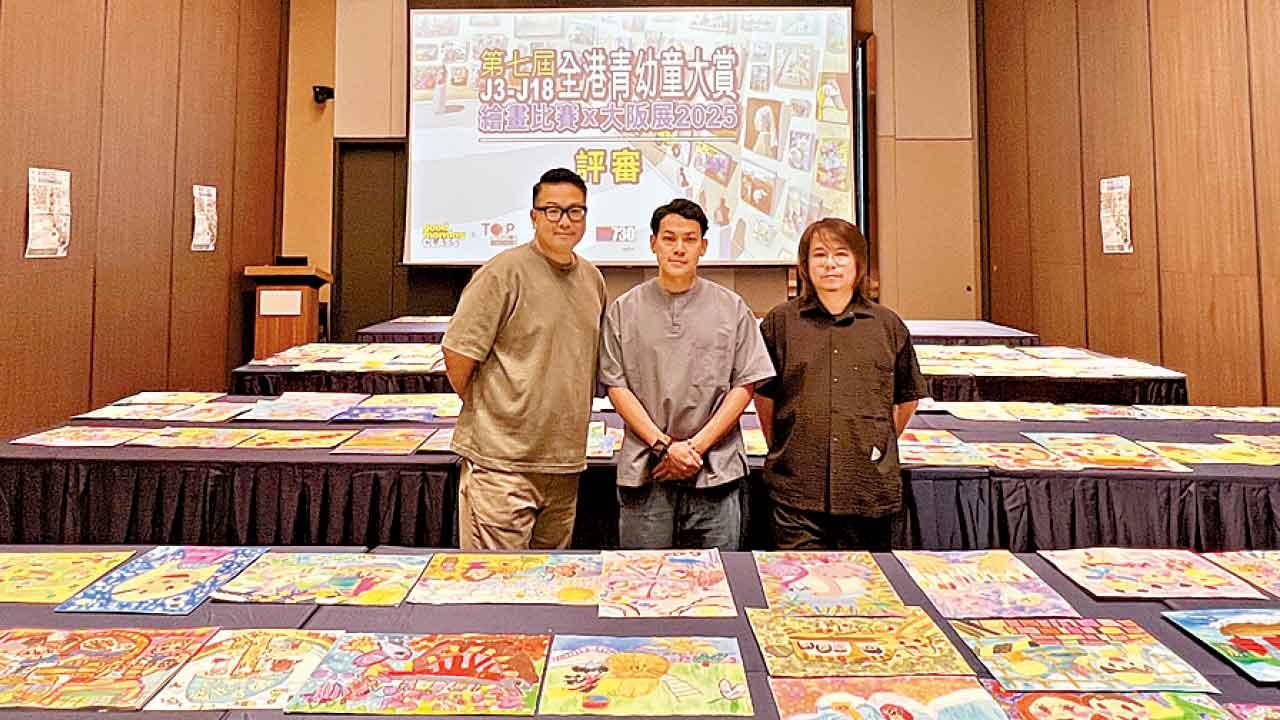 第7屆J3-J18全港青幼童大賞繪畫比賽 x 大阪展2025評審完成