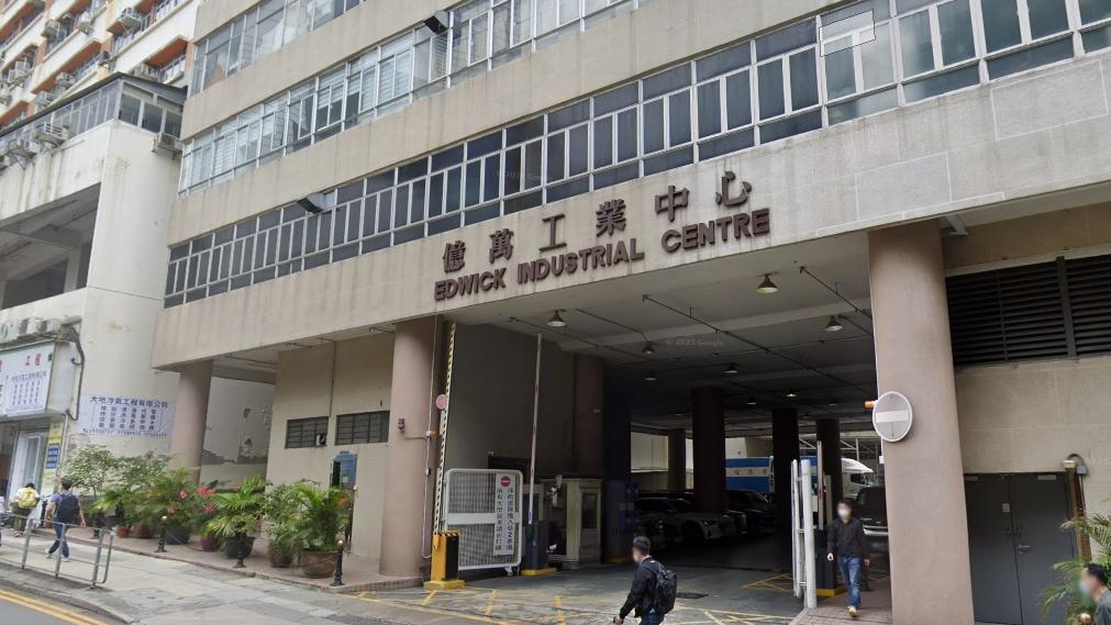 葵涌一幢工廈內發生爆竊案。（Google地圖截圖）