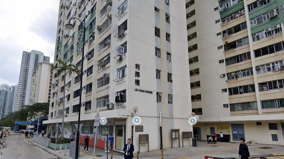 南區鴨脷洲邨利澤樓。（Google地圖截圖）