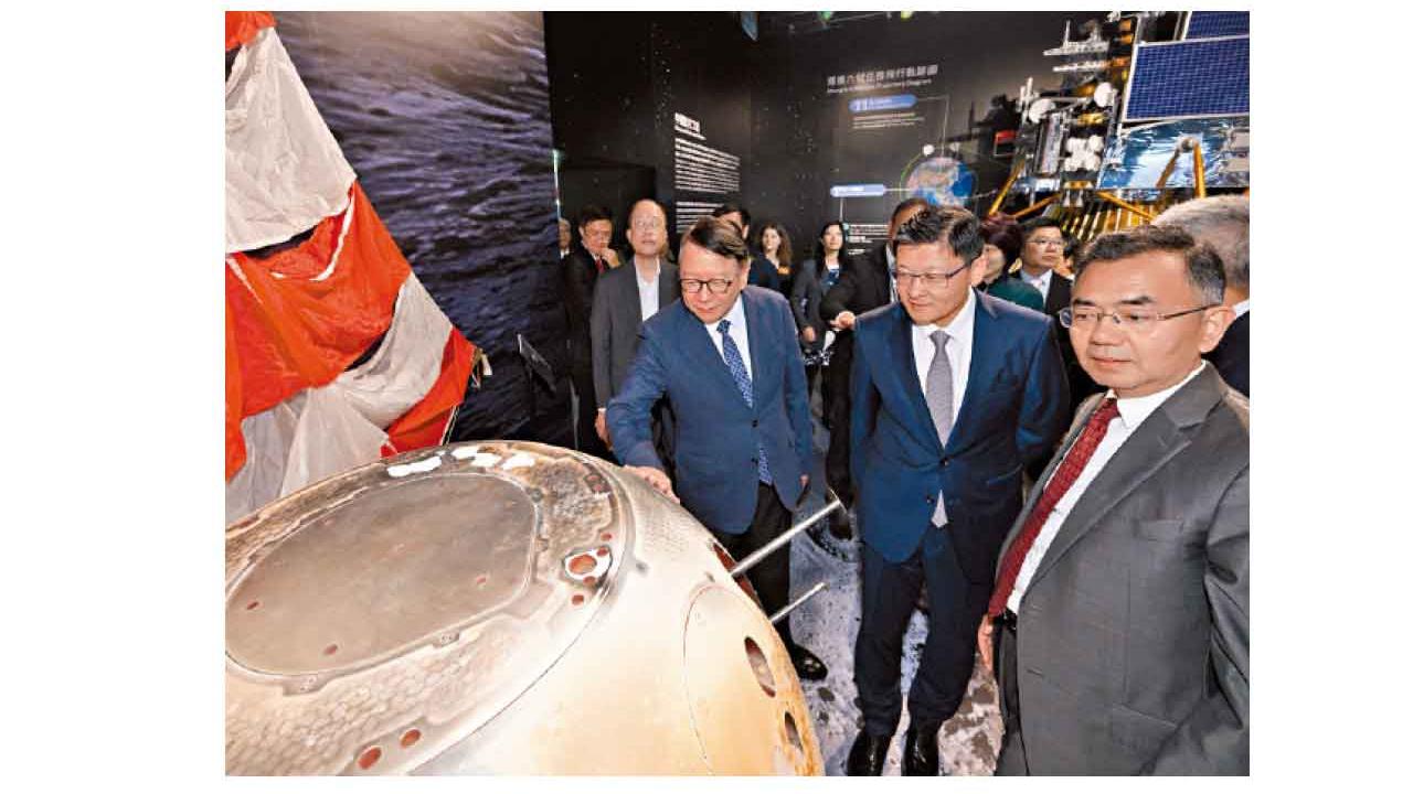 中銀香港獨家贊助航天航空航海展 科學館感受三大領域成就