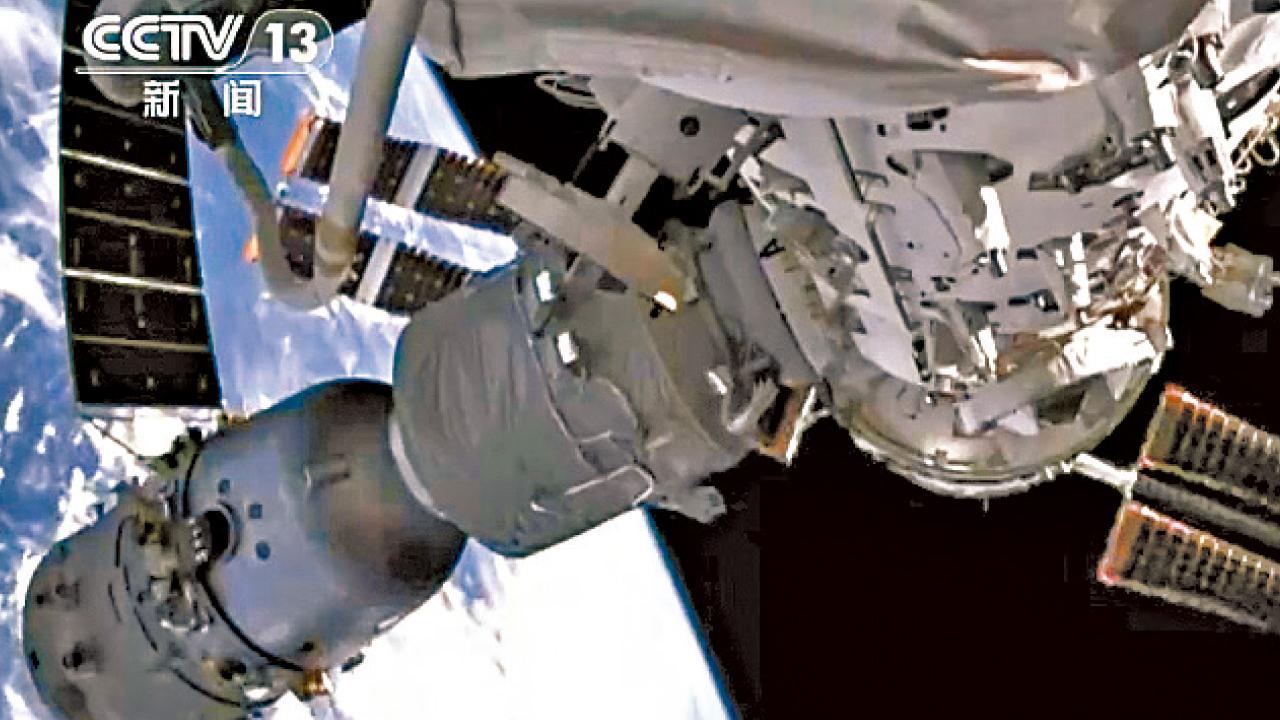 中國空間站完成多項生命科學在軌實驗 提供新藥研發新思路
