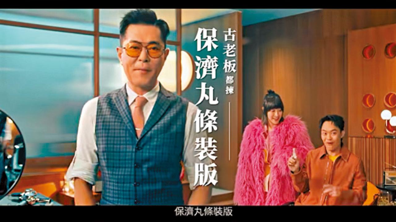 精美「懷舊殺」先聲奪人