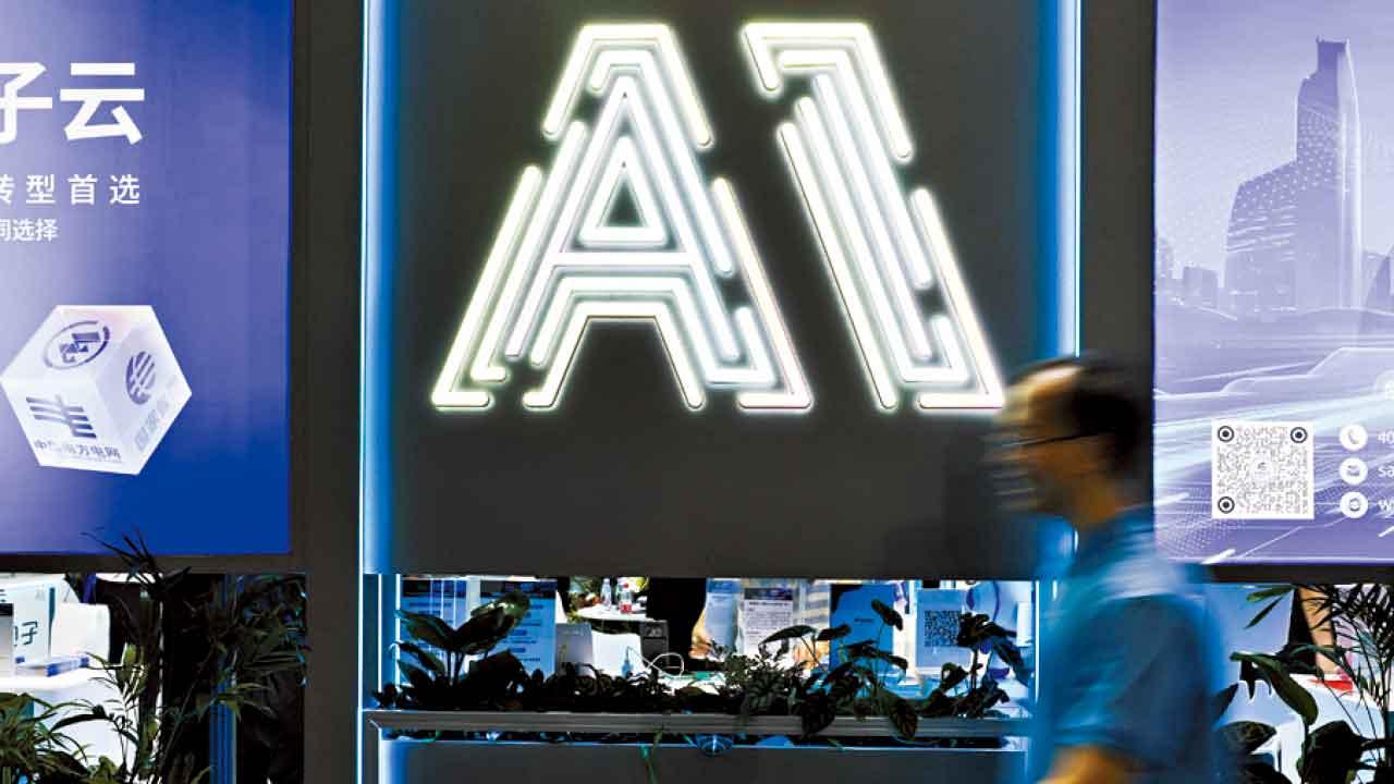 AI能幫助到散戶嗎？