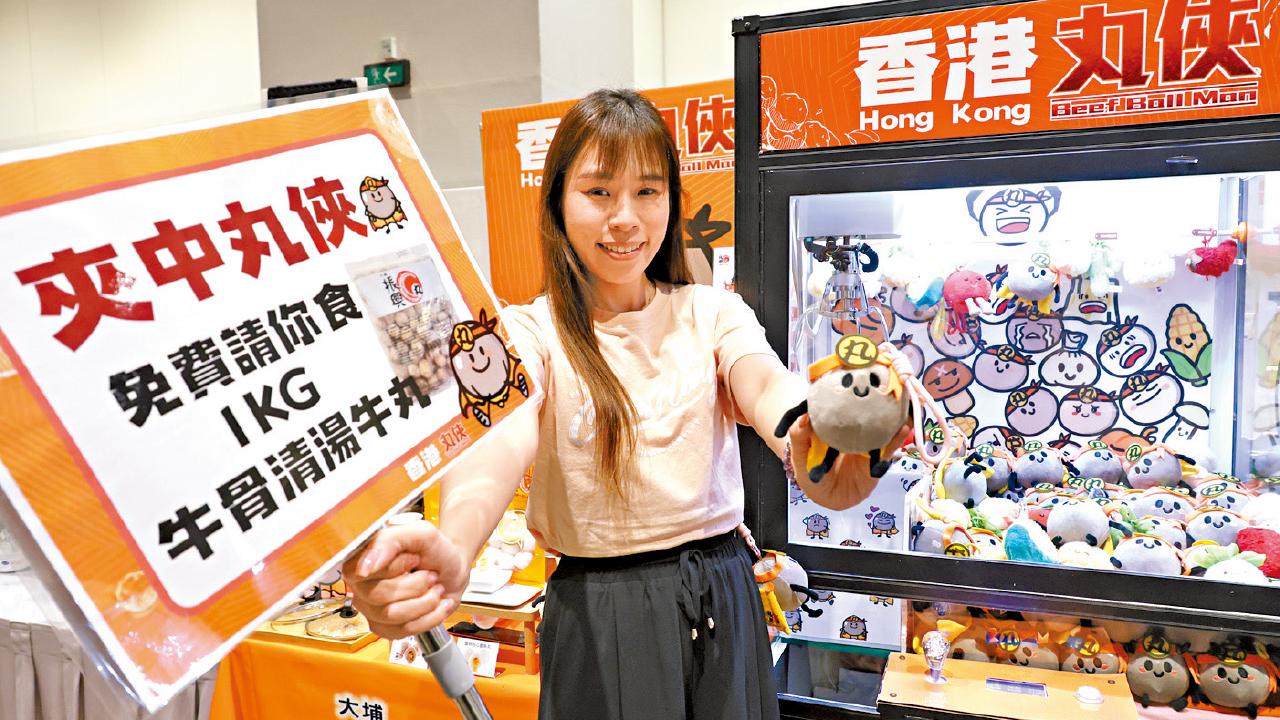 美食博覽2025開鑼 入場前最後衝刺 即看掃貨攻略