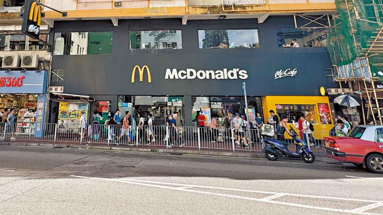 麥當勞出售營運物業之謎