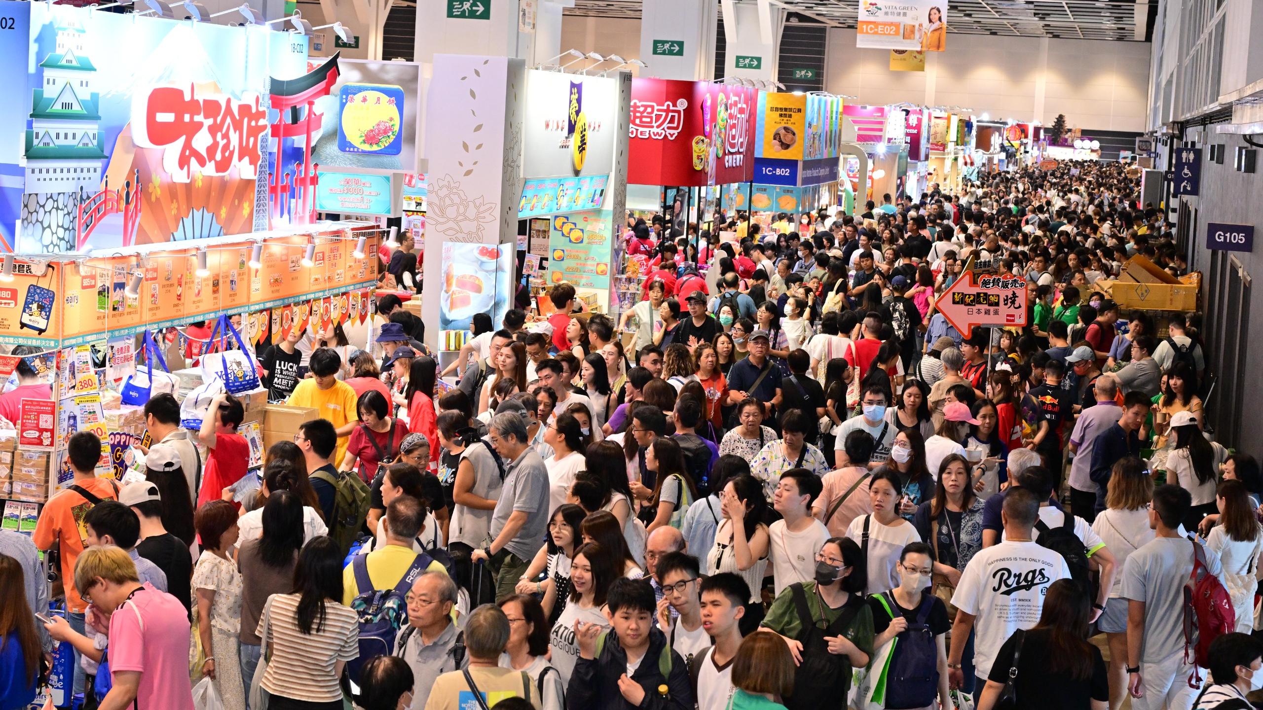 貿發局：美食博覽及同期展覽吸引逾50萬人次 人均消費達1,630港元