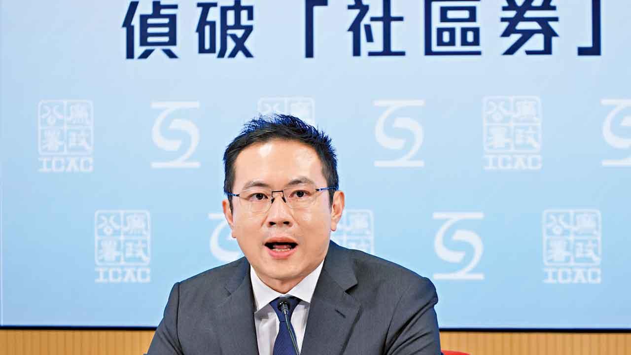 廉署拘兩護理機構5人疑「五五分帳」唆擺受助長者家屬 呃社署「社區券」 涉1800萬津貼