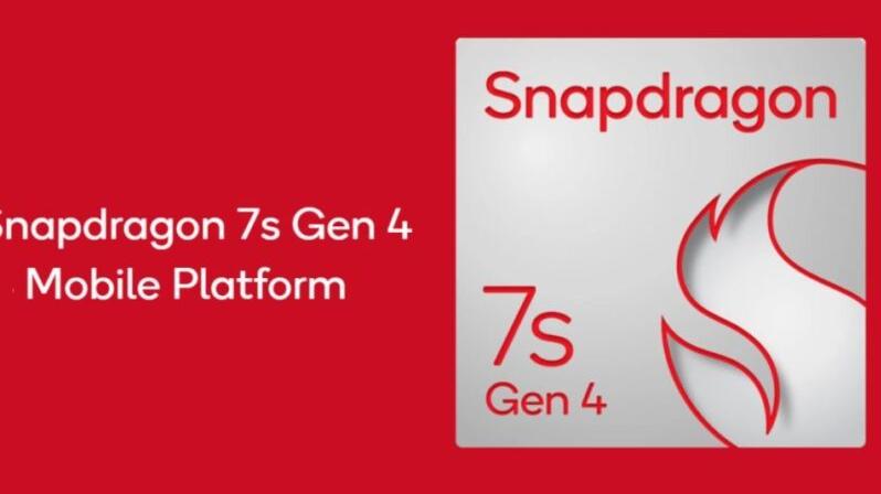 Snapdragon 7s Gen 4正式亮相　性能提升幅度有限卻暗藏驚喜亮點