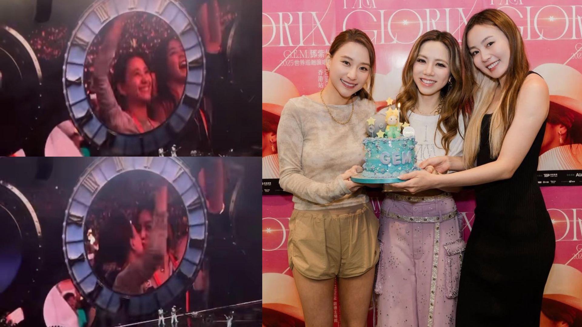 何超蓮現身啟德見證G.E.M.寫下新歷史 孖李蘊睇騷在4萬人前啜嘴