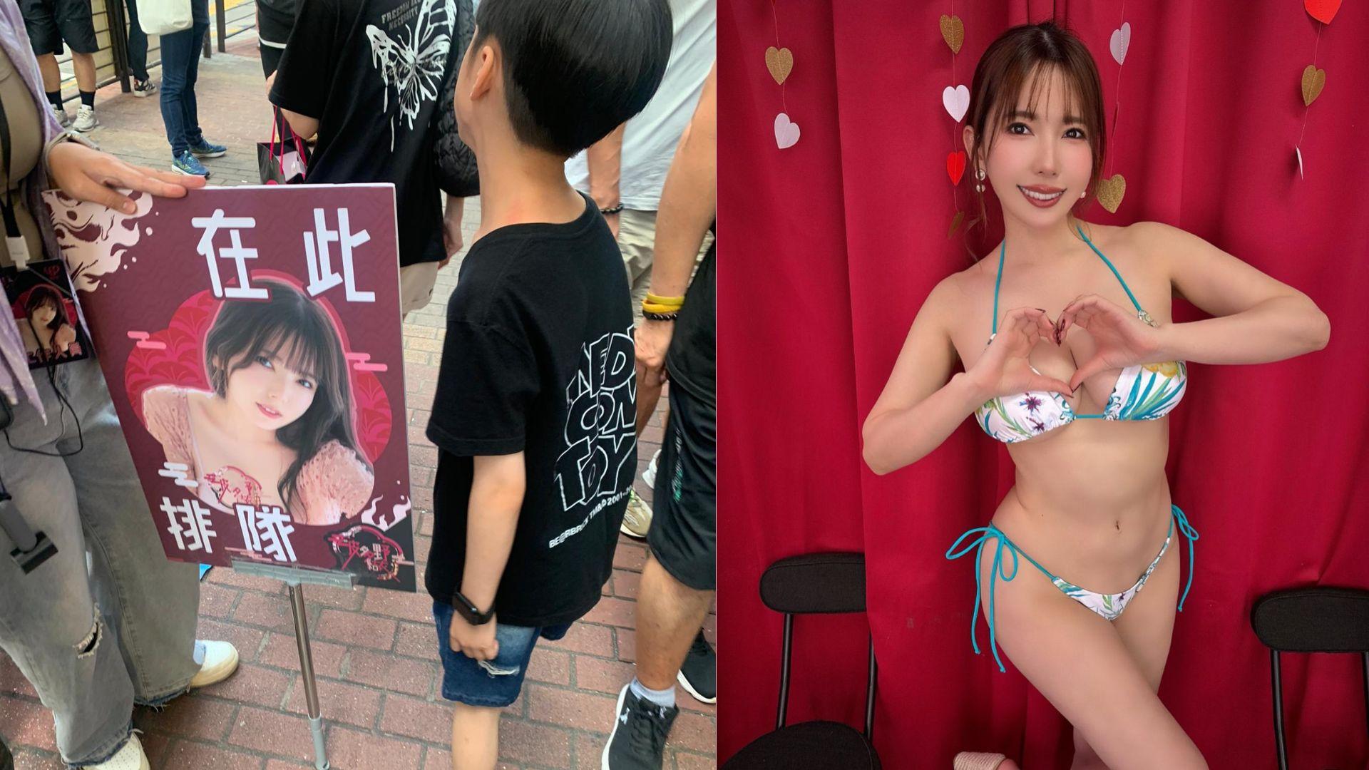 波多野結衣年初曾嘆「海外已不需要我」 再襲香港搞六小時見面會旺角現人龍