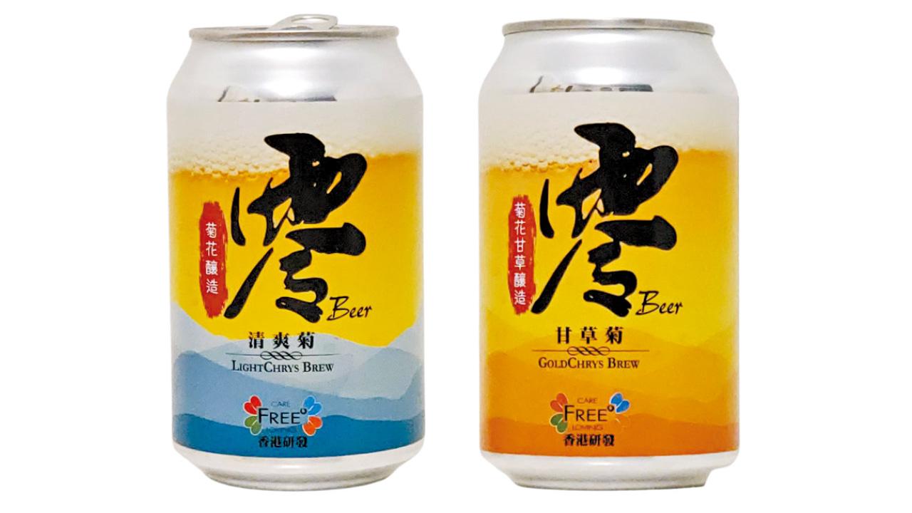 愈飲愈健康 飲返杯先講