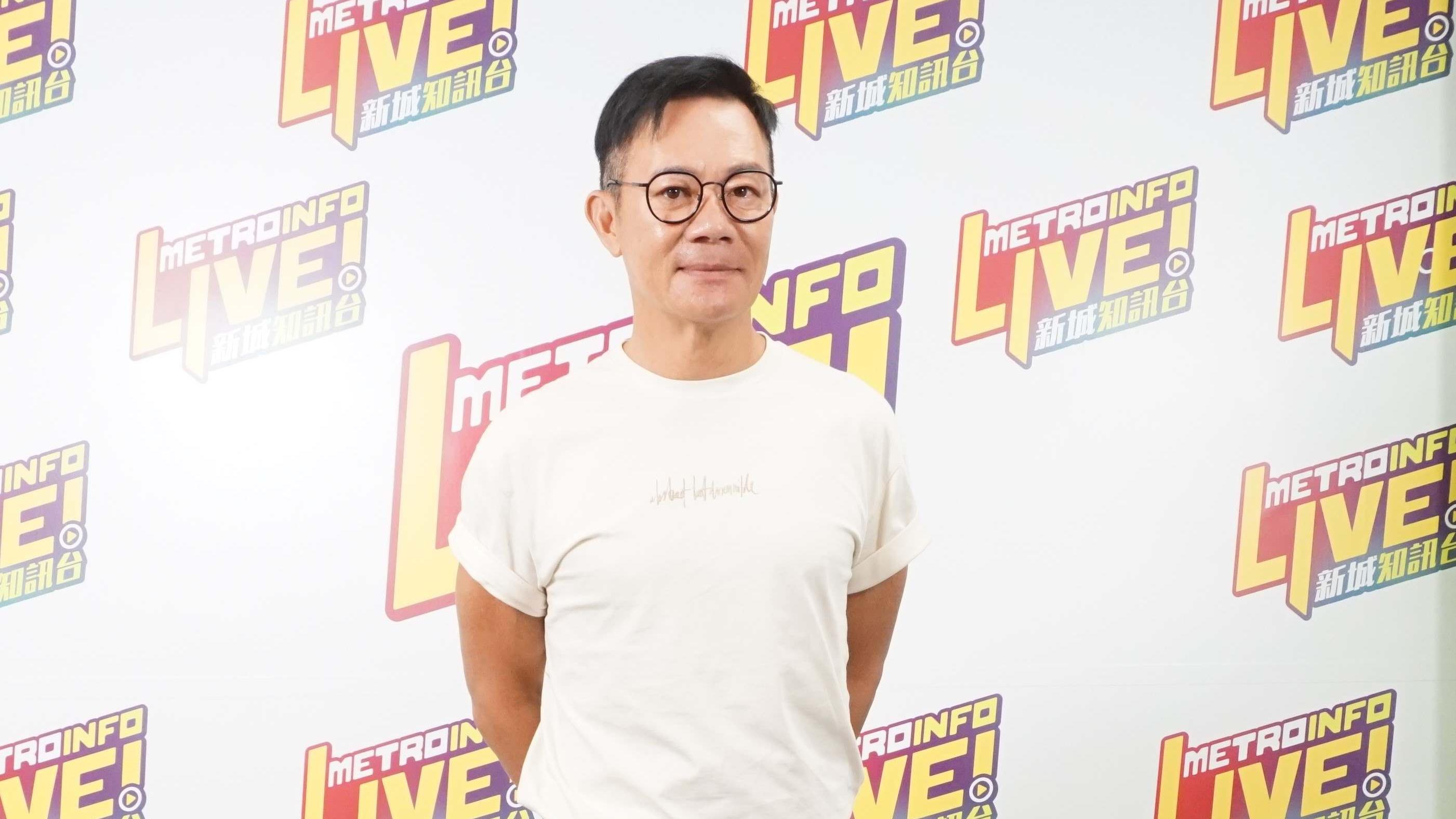 張兆輝接18歲考入訓練班與梁朝偉同期 嚴父一句話改寫一生