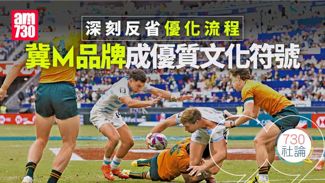 深刻反省優化流程 冀M品牌成優質文化符號