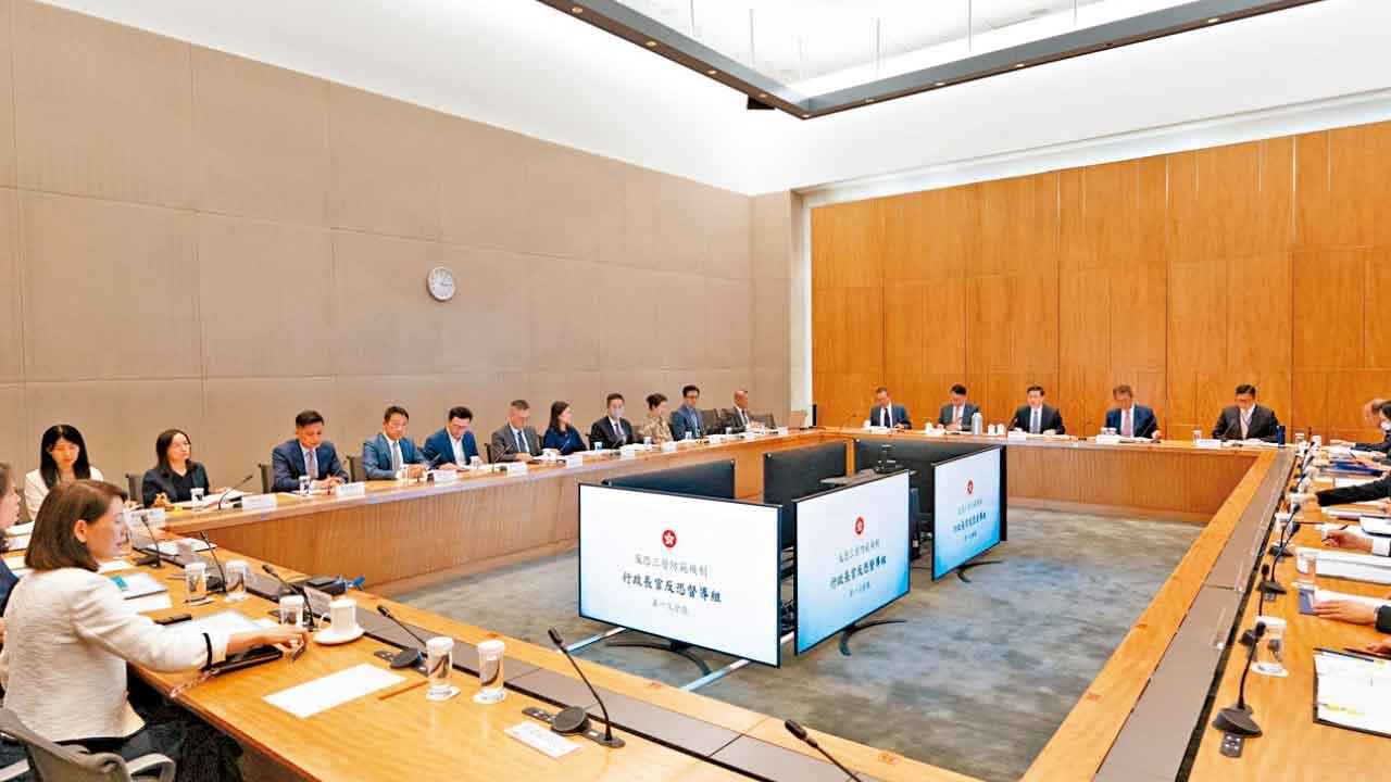 首舉特首反恐督導組會議 李家超..本月辦大型跨部門反恐演練