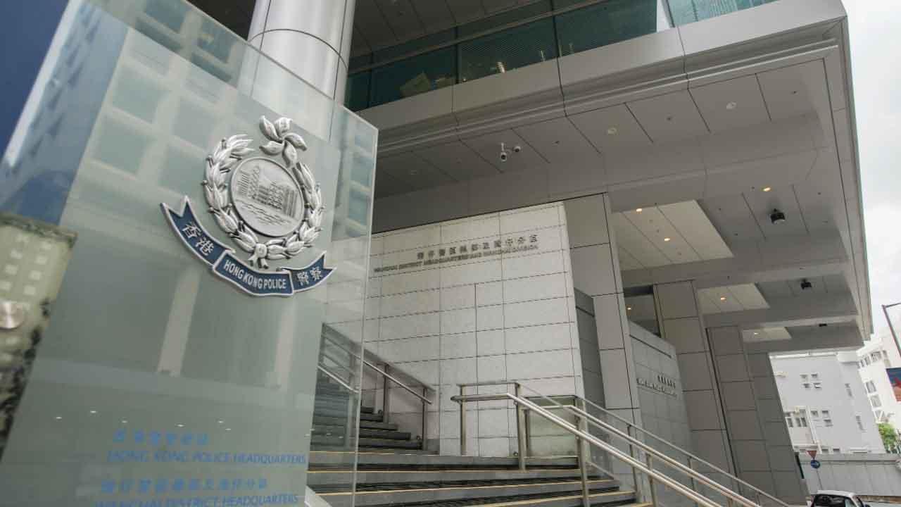 偽冒交通補貼計劃發釣魚連結 市民墮騙局信用卡被盜用失2.7萬元