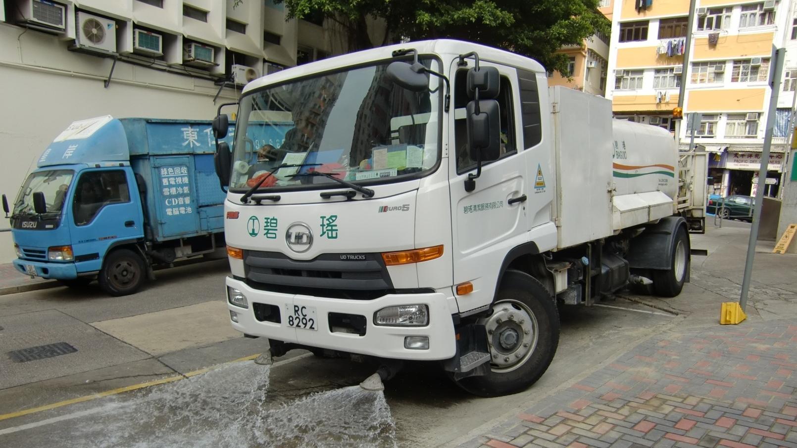 碧瑤綠色半年純利增逾1.4倍 不派中期息。