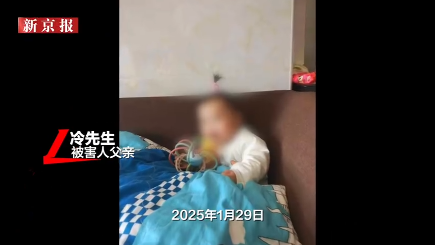 廣東男工作受挫情緒低落　持刀殺7月大姪女還挾持老父