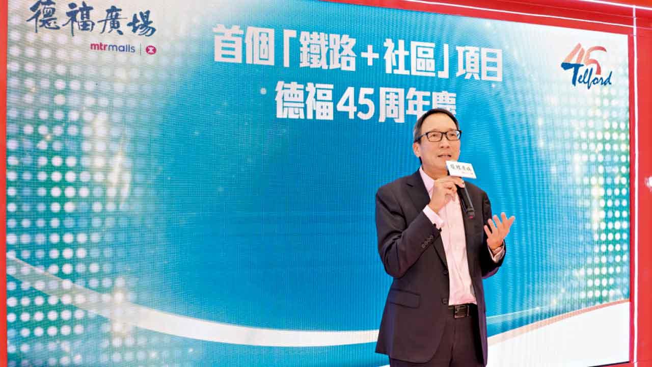 屯門第16區站1期涉逾千伙 港鐵籌備年內推出招標