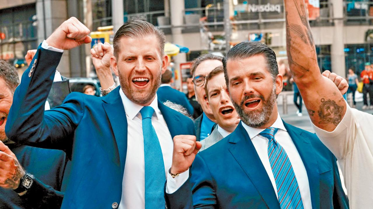 特朗普家族密密地改變世界