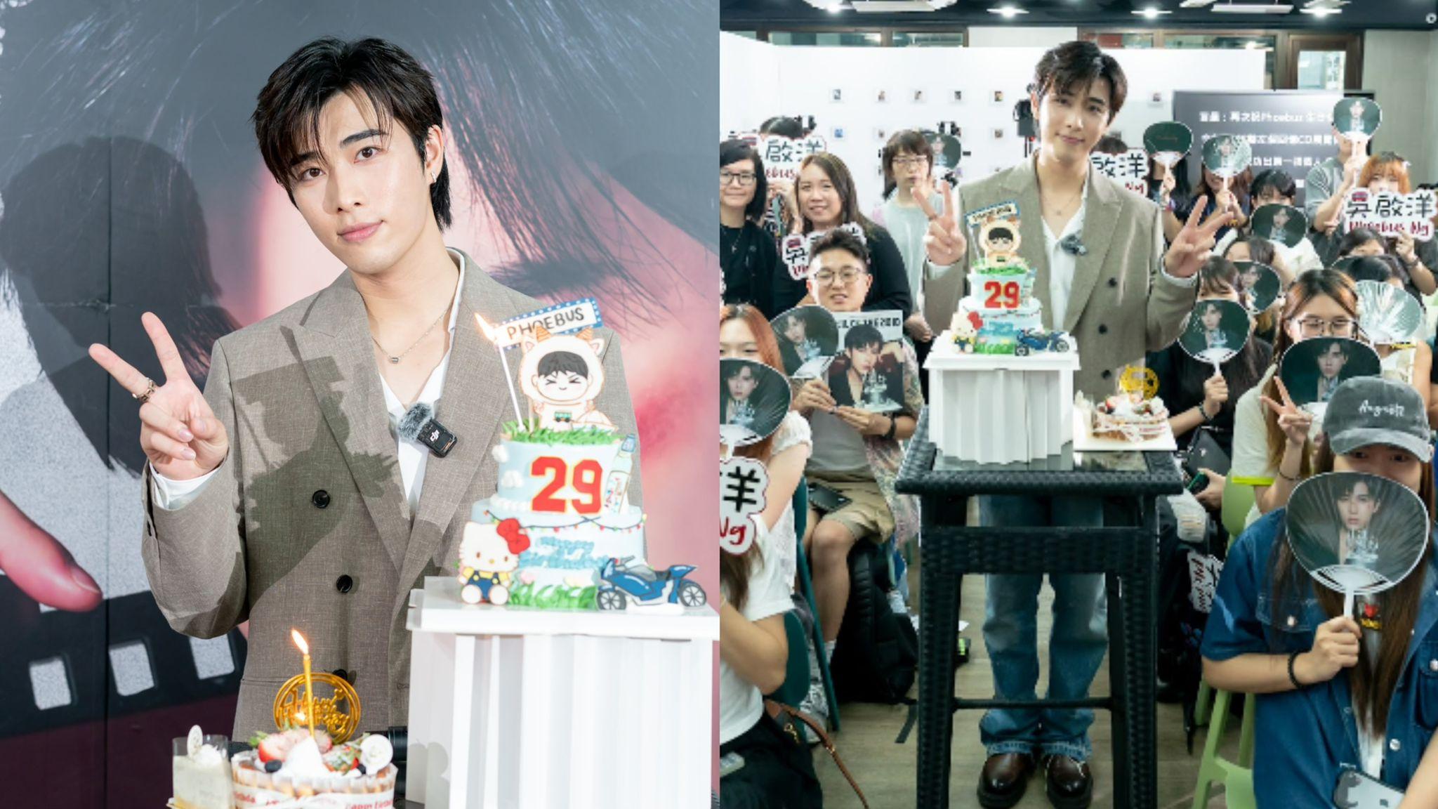 Phoebus吳啟洋舉行生日會 向粉絲派定心丸指P1X3L唔會解散