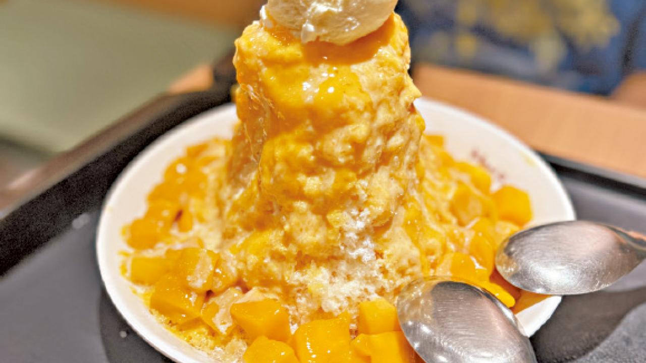 溫暖人心的冰品