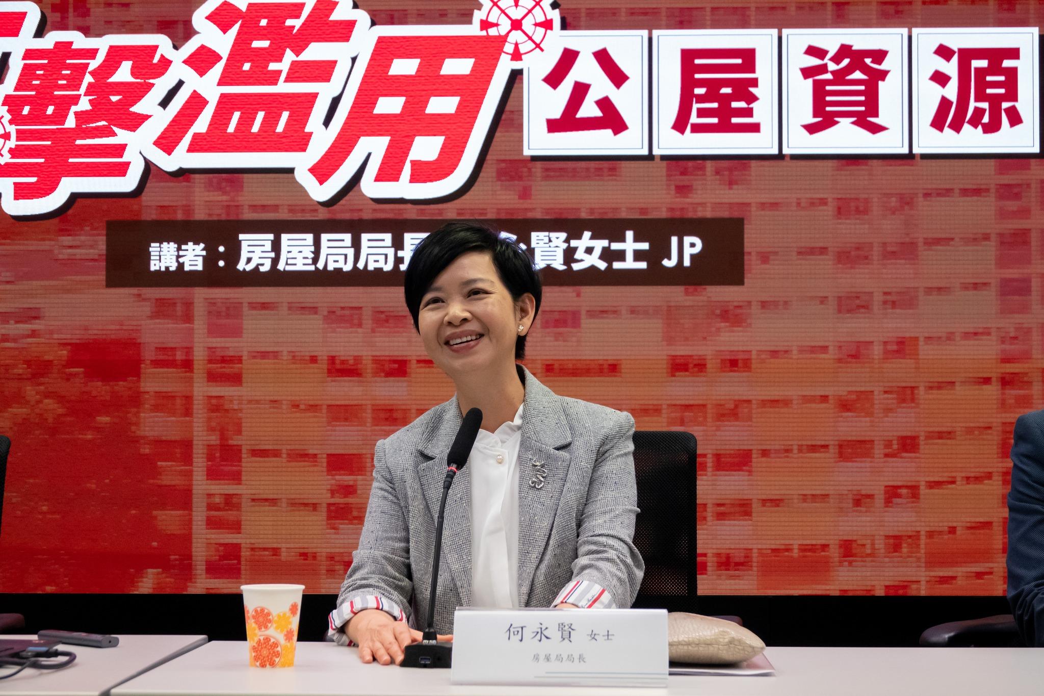 濫用公屋|何永賢:至今收回9000單位 等同慳逾90億建築費