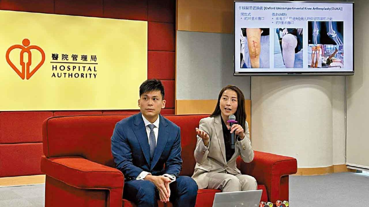 引進前方入路髖關節置換術 那打素醫院骨醫..患者術後即日下床行走