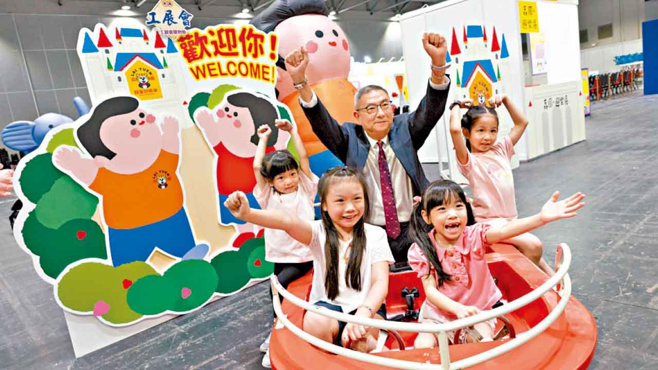 工展會購物節一連四日亞博舉行 展商對銷情感信心