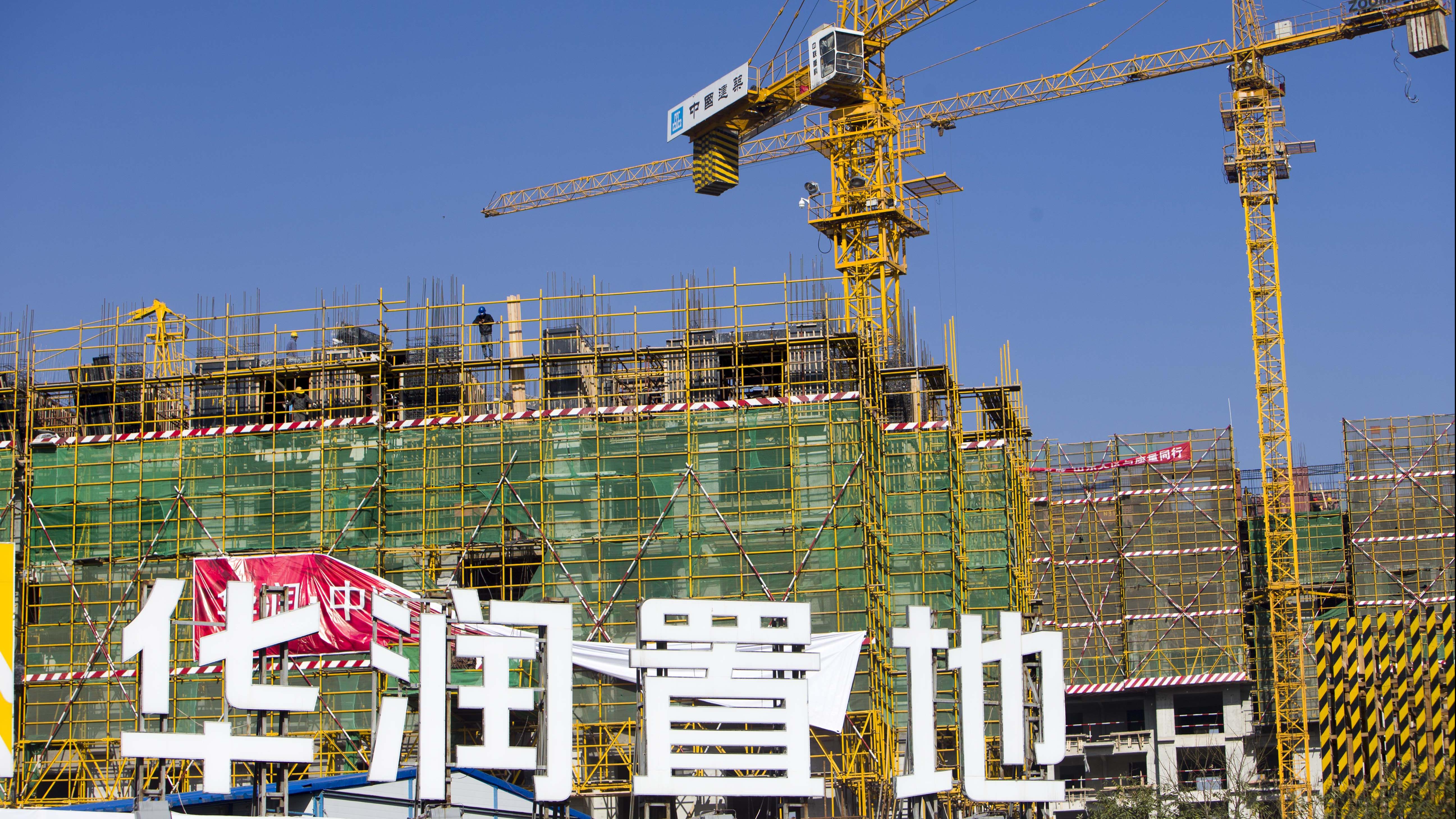 華潤置地7月合同銷售額按年跌14.2%