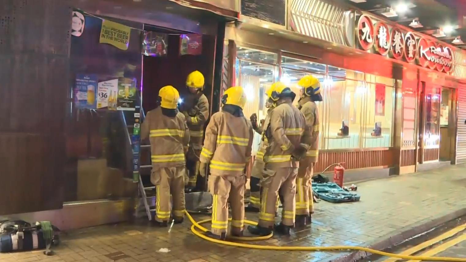 尖沙嘴發生火警。（有線電視新聞截圖）