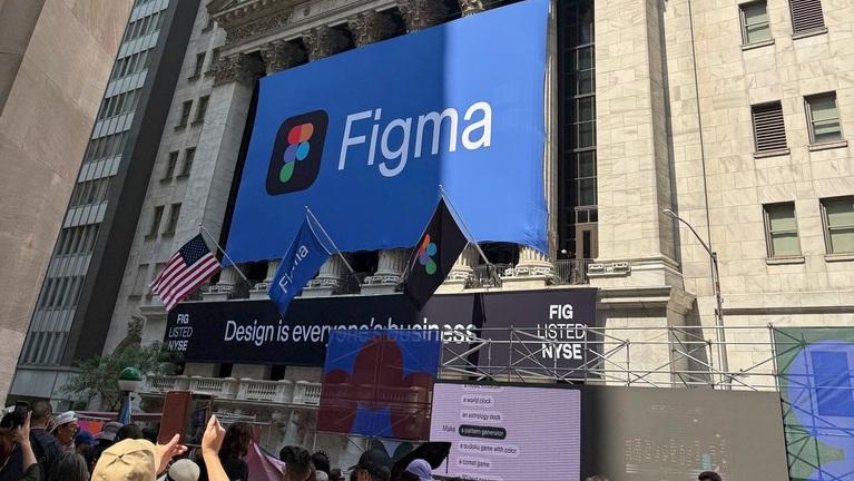 軟體開發公司Figma。(AP)