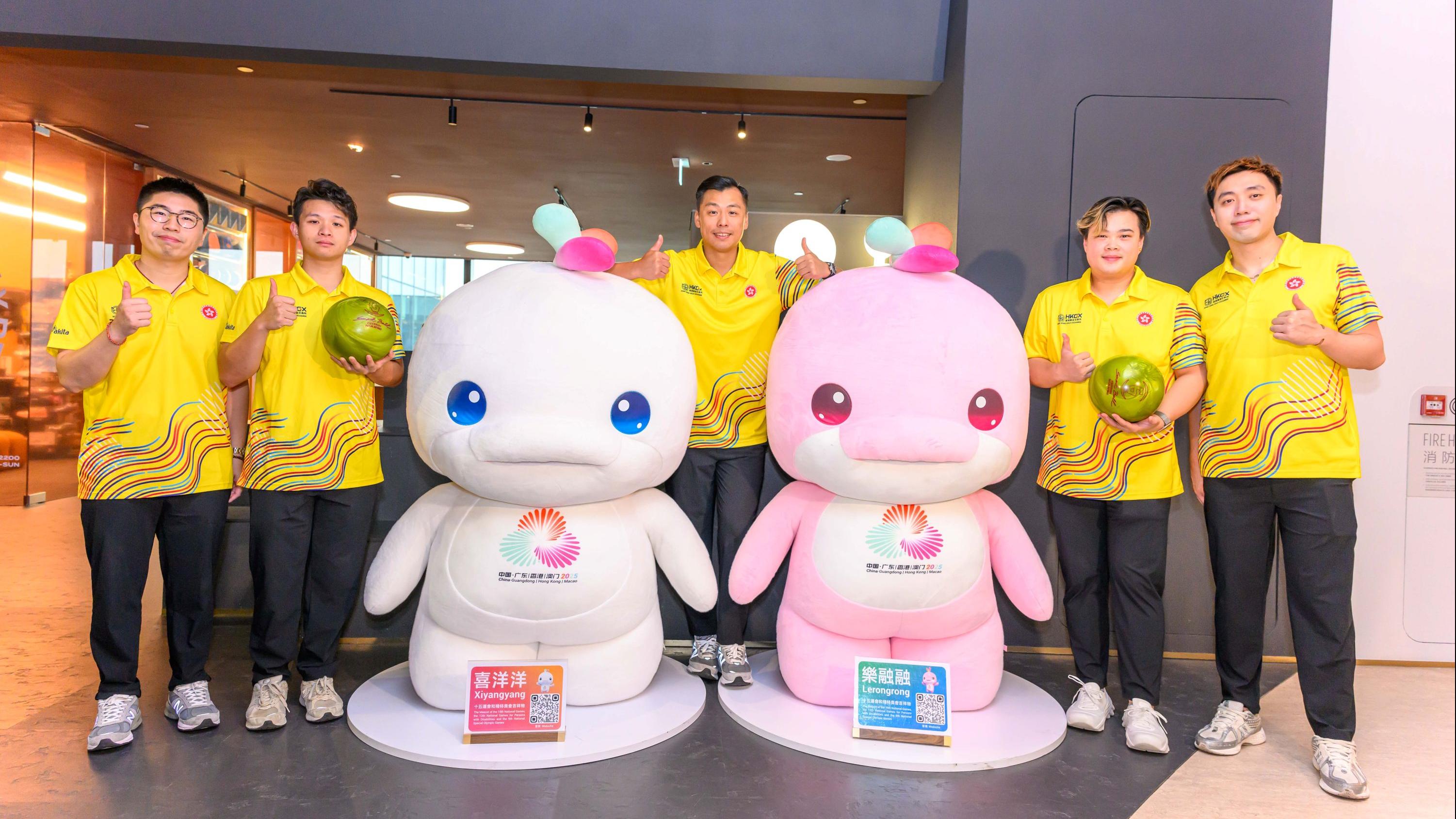 全運會｜香港賽區保齡球賽事今起一連三日舉行　港隊派10人出戰