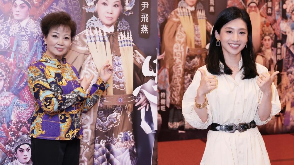 《忠烈楊門2025》強勢重演 尹飛燕挑戰佘太君 梁非同反串楊文廣