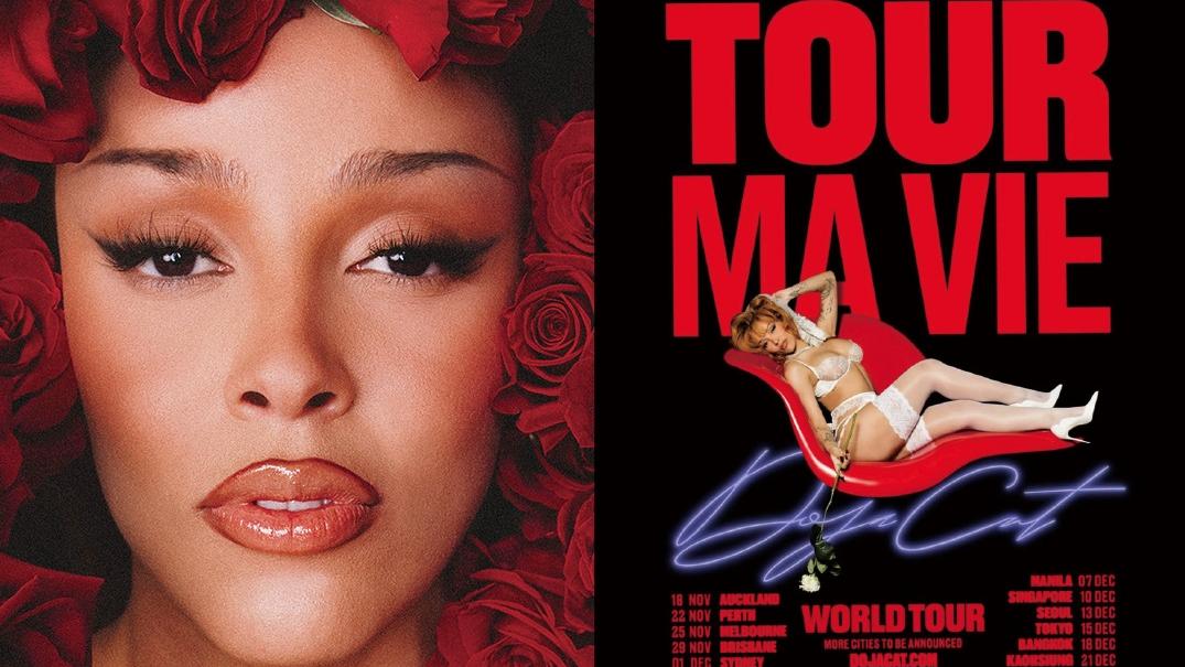 Doja Cat宣布高雄巨蛋開唱  下月發行第五張個人專輯《Vie》