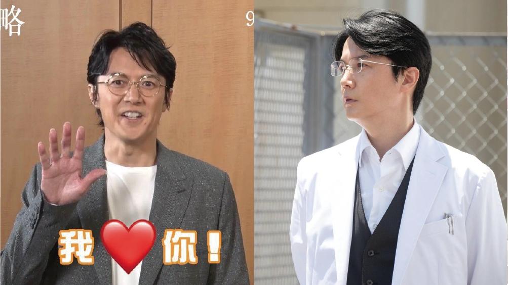 福山雅治參加電視台性招待會 涉性騷擾女主播惹評擊