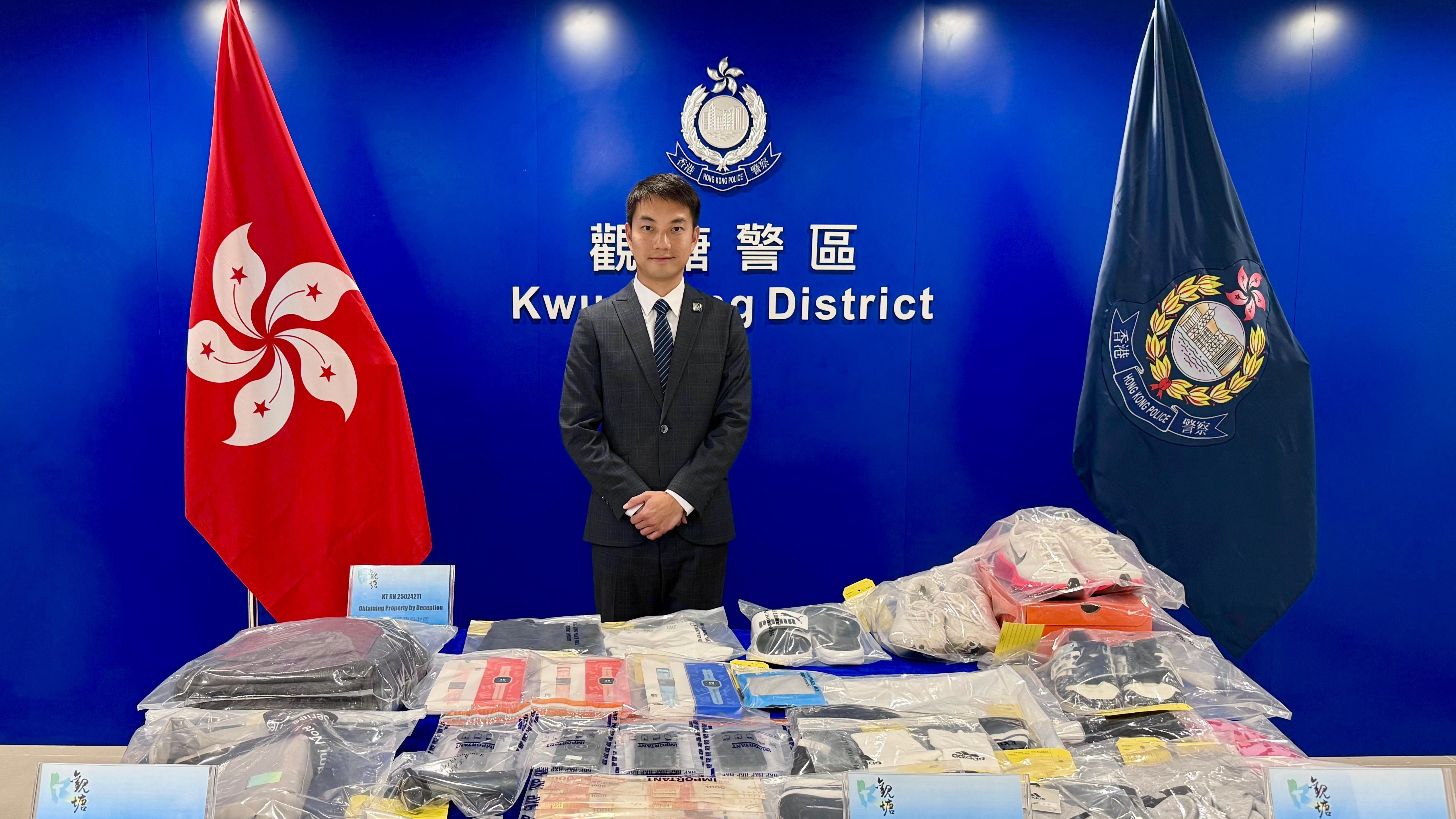 警方偵破4宗電話騙案損失共260萬元，4人被捕包括15歲男子