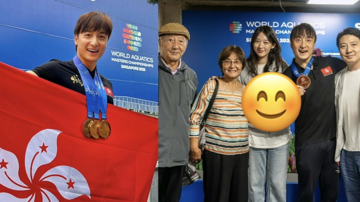 方力申世錦賽奪三金 老婆葉萱挺六個月孕肚飛新加坡見證