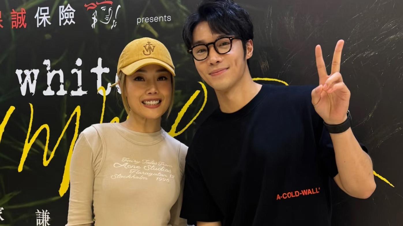 丁子朗追星成功 後台獲偶像容祖兒點名 興奮秒變小粉絲　