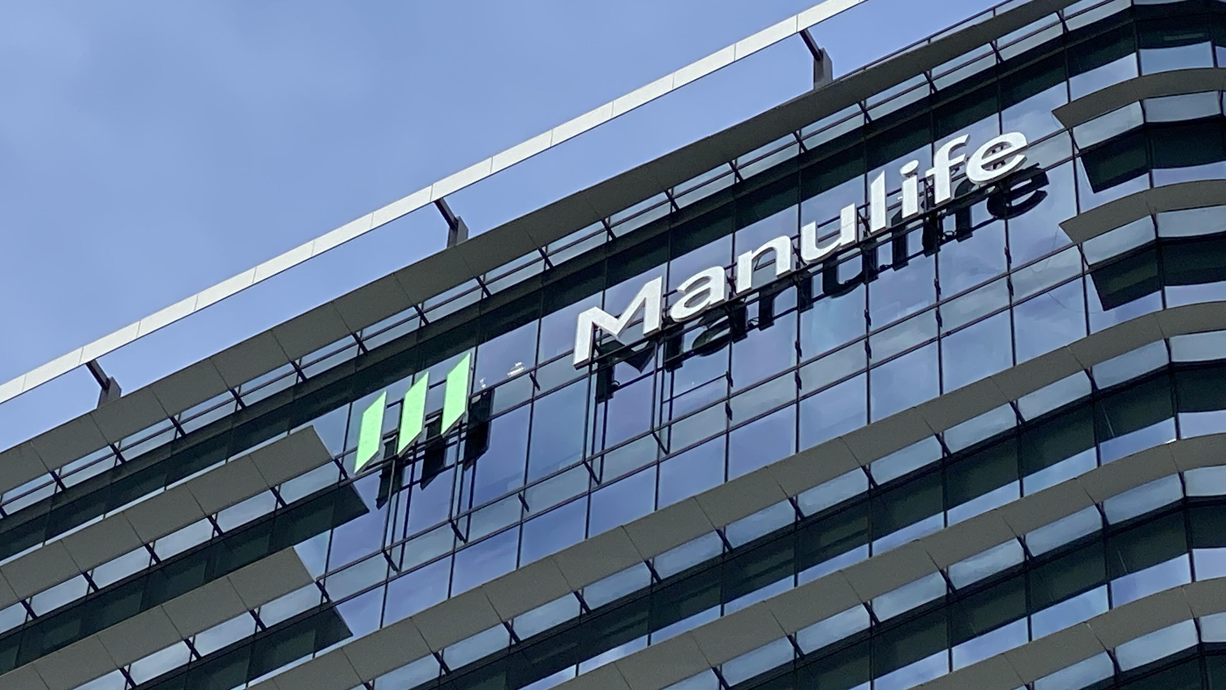 宏利上季多賺72% 港澳新造業務價值增49%