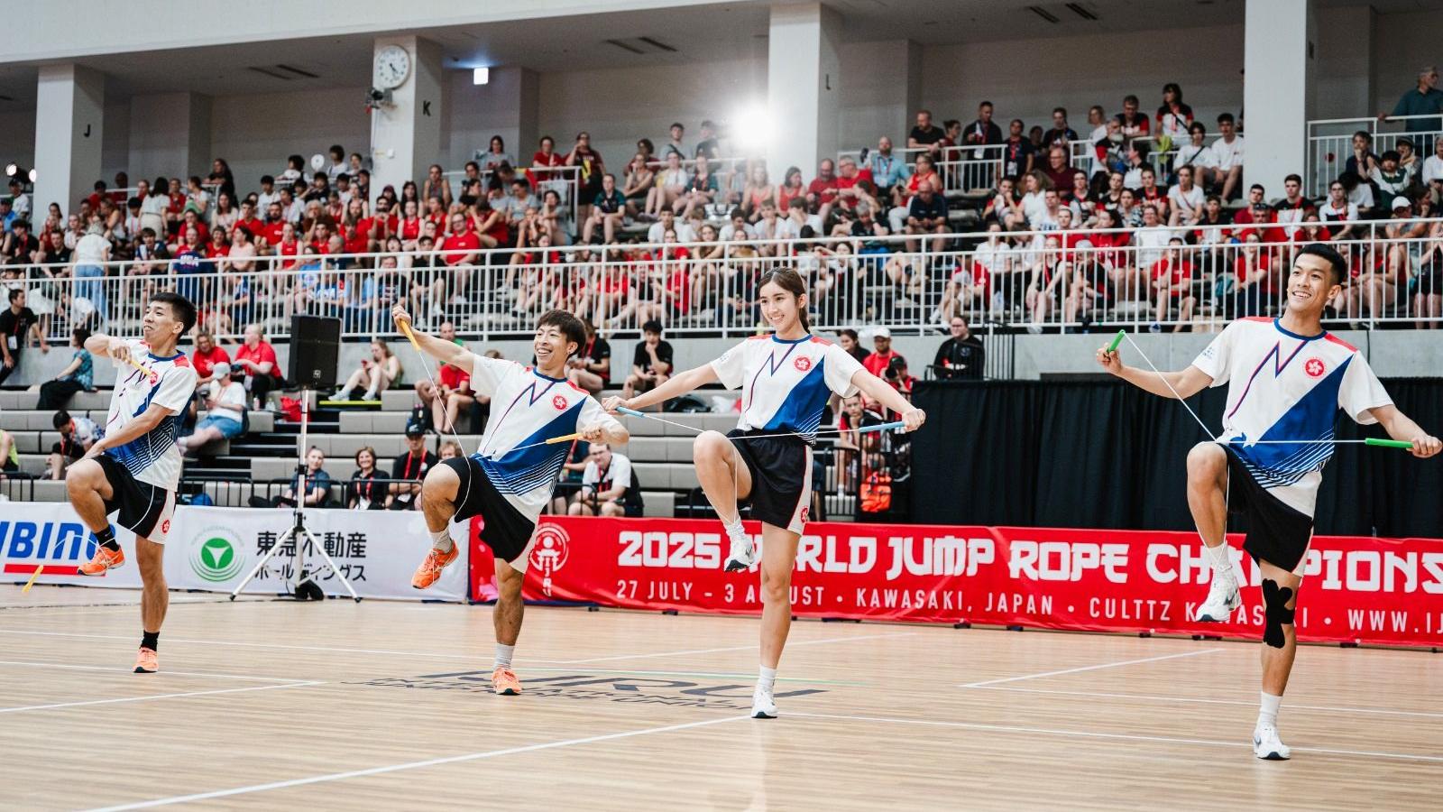 跳繩｜香港隊世錦賽初賽三破世界紀錄 周六日決賽免費直播（附連結）