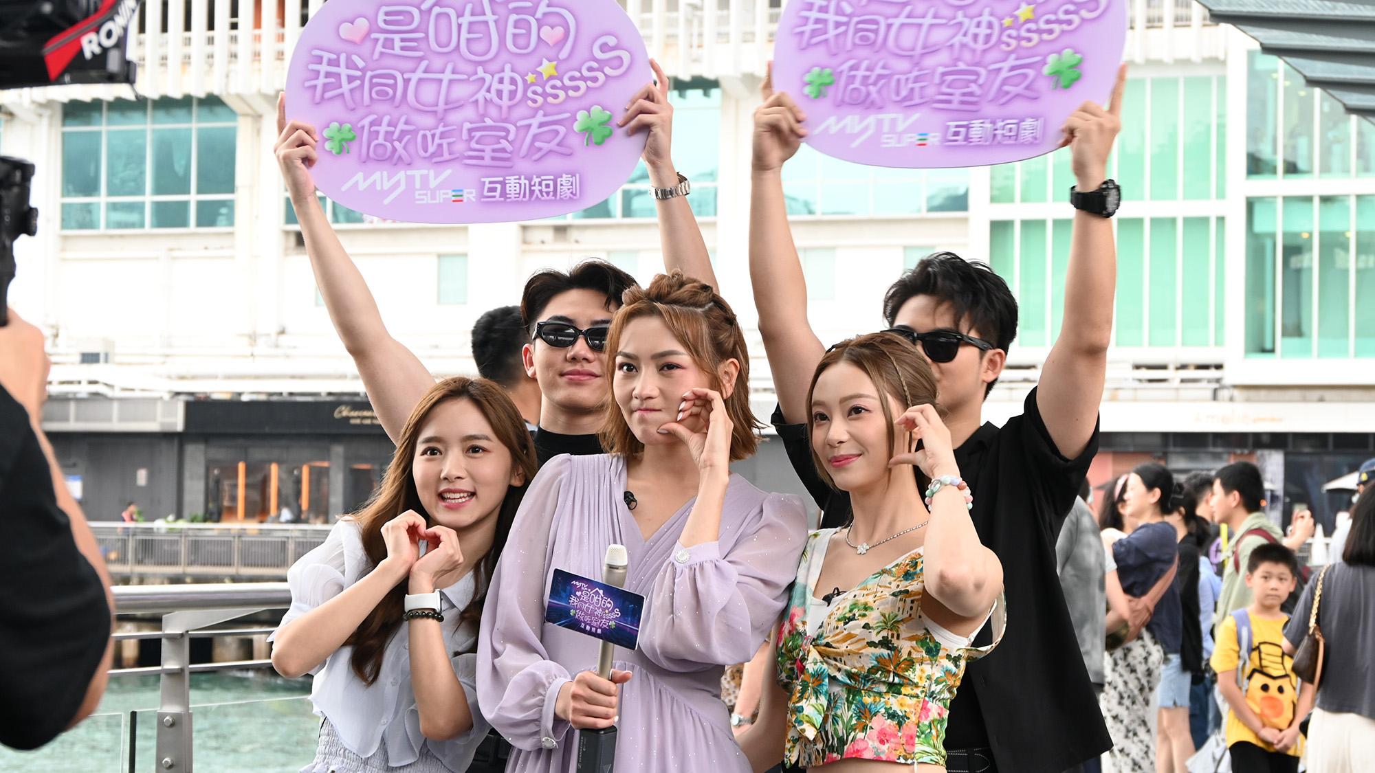 女神配對計劃｜關嘉敏認同細John無法再進一步 見到John哥未必叫老爺