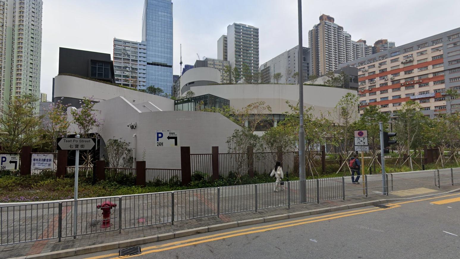 新蒲崗七寶街胡李名靜體育館。（Google地圖截圖）