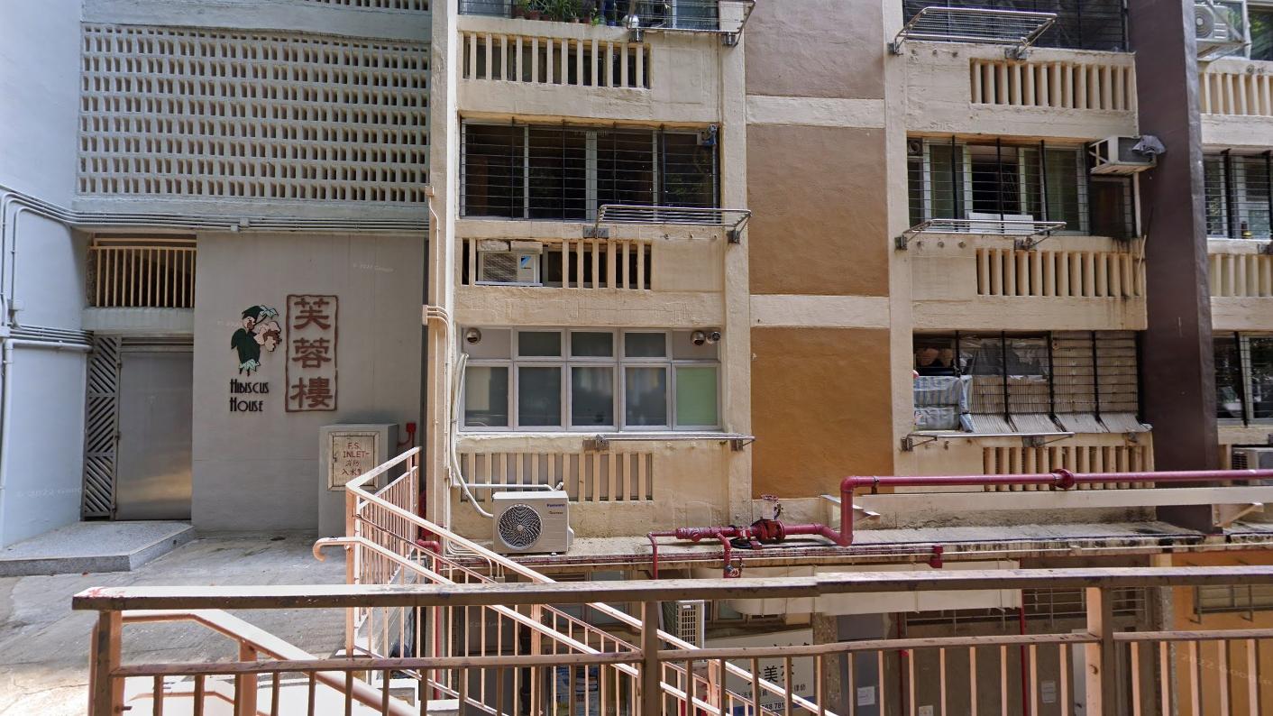 九龍城馬頭圍邨芙蓉樓。（Google地圖截圖）