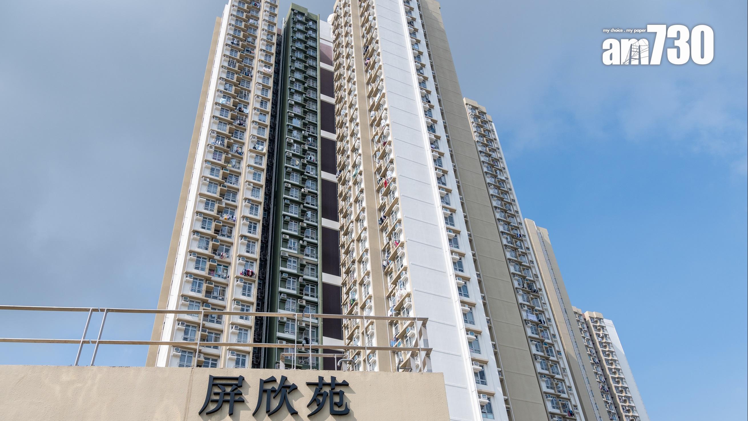 天水圍居屋屏欣苑未補地價兩房，原業主持貨2年便沽售，帳面平手離場。