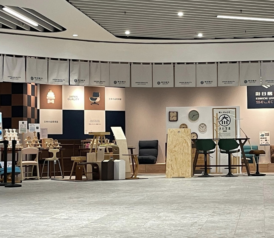 2024年12月進駐啟德體育園零售館的日本家具專門店「形日居」，宣布於本月底租約期滿後離場，經營不足一年，店舖正進行陳列品清貨，最平減至4折。(形日居IG)