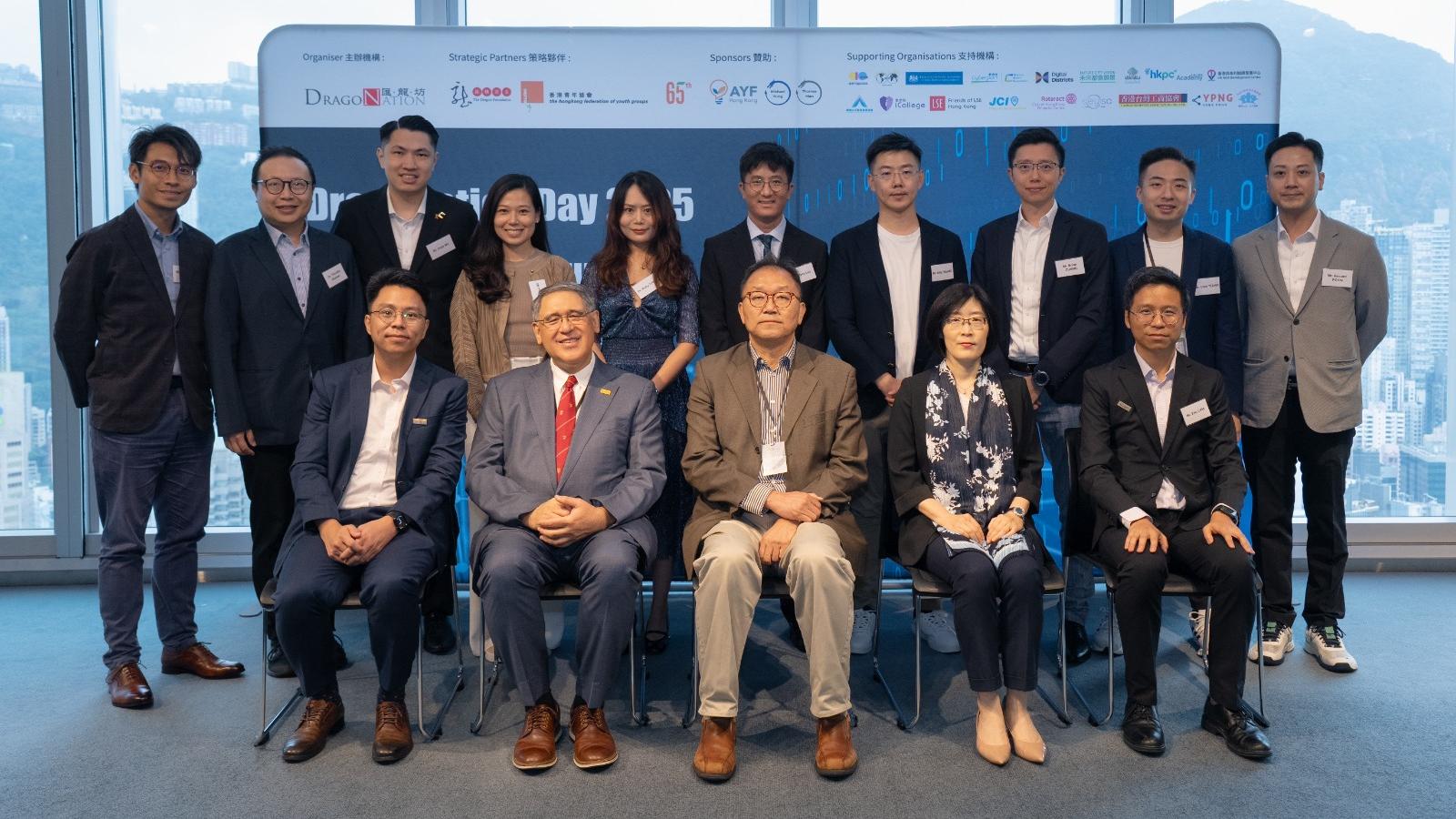 擴大國際交流 推動香港成為青年及專業交流平台