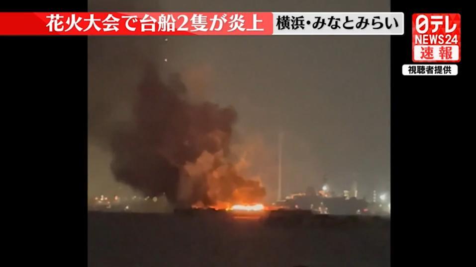 橫濱花火大會工程船突起火　工作人員跳海逃命