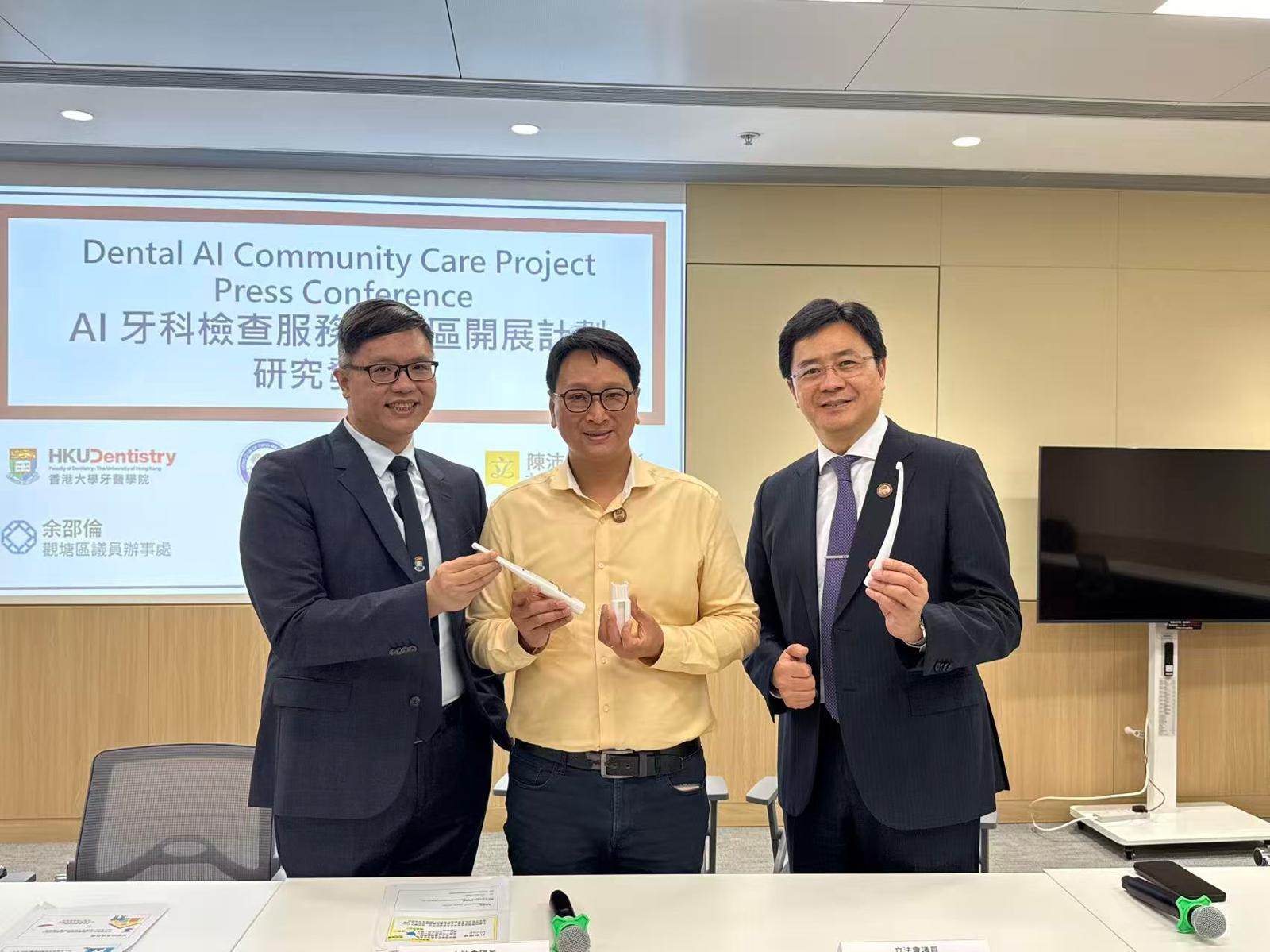 AI助逾百長者檢查牙齒 八成人牙菌斑牙齦炎有改善