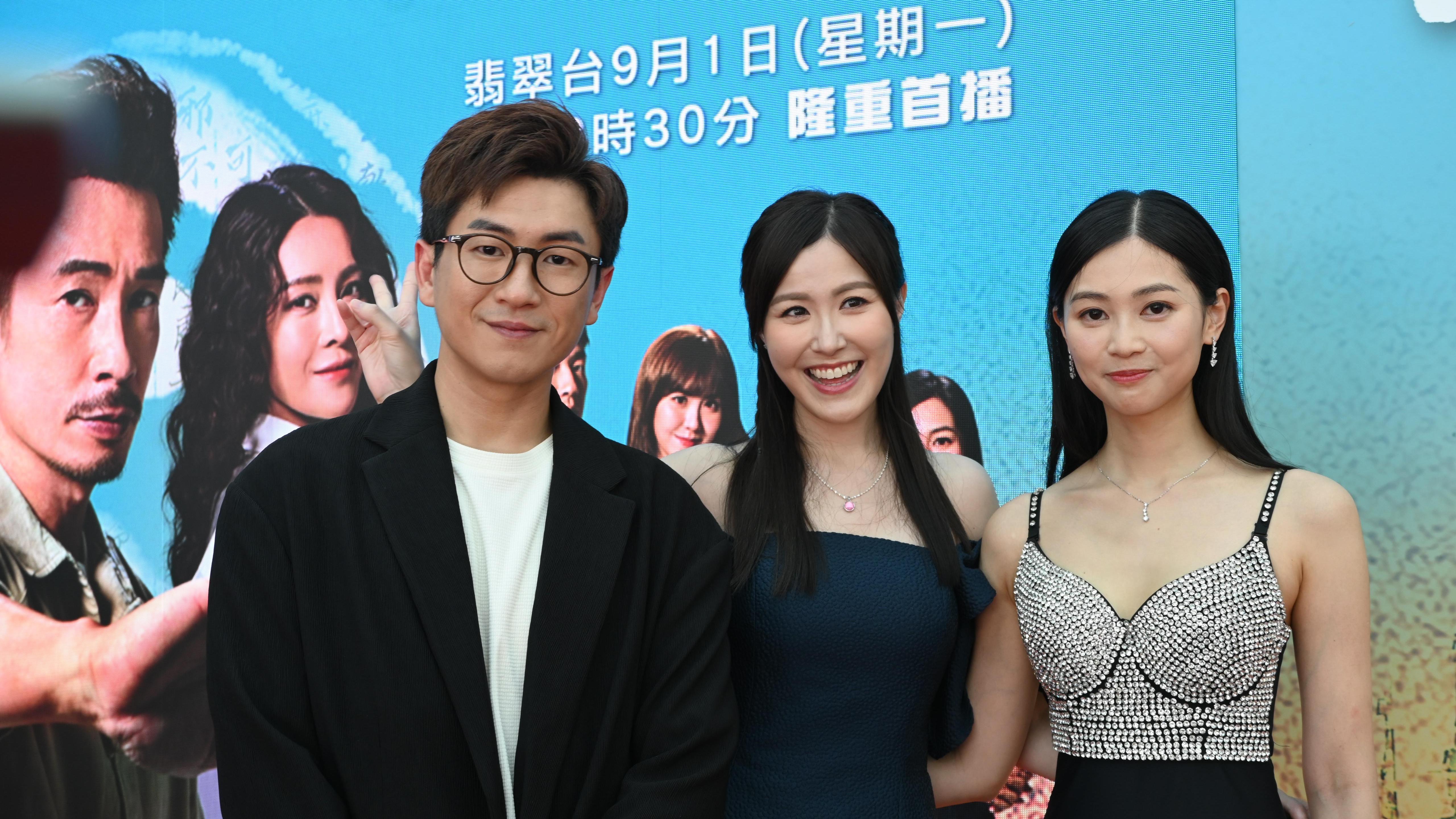 俠醫｜馬貫東同向海嵐傳緋聞大感錯愕 郭柏妍低胸露背look稱「唔係有心」