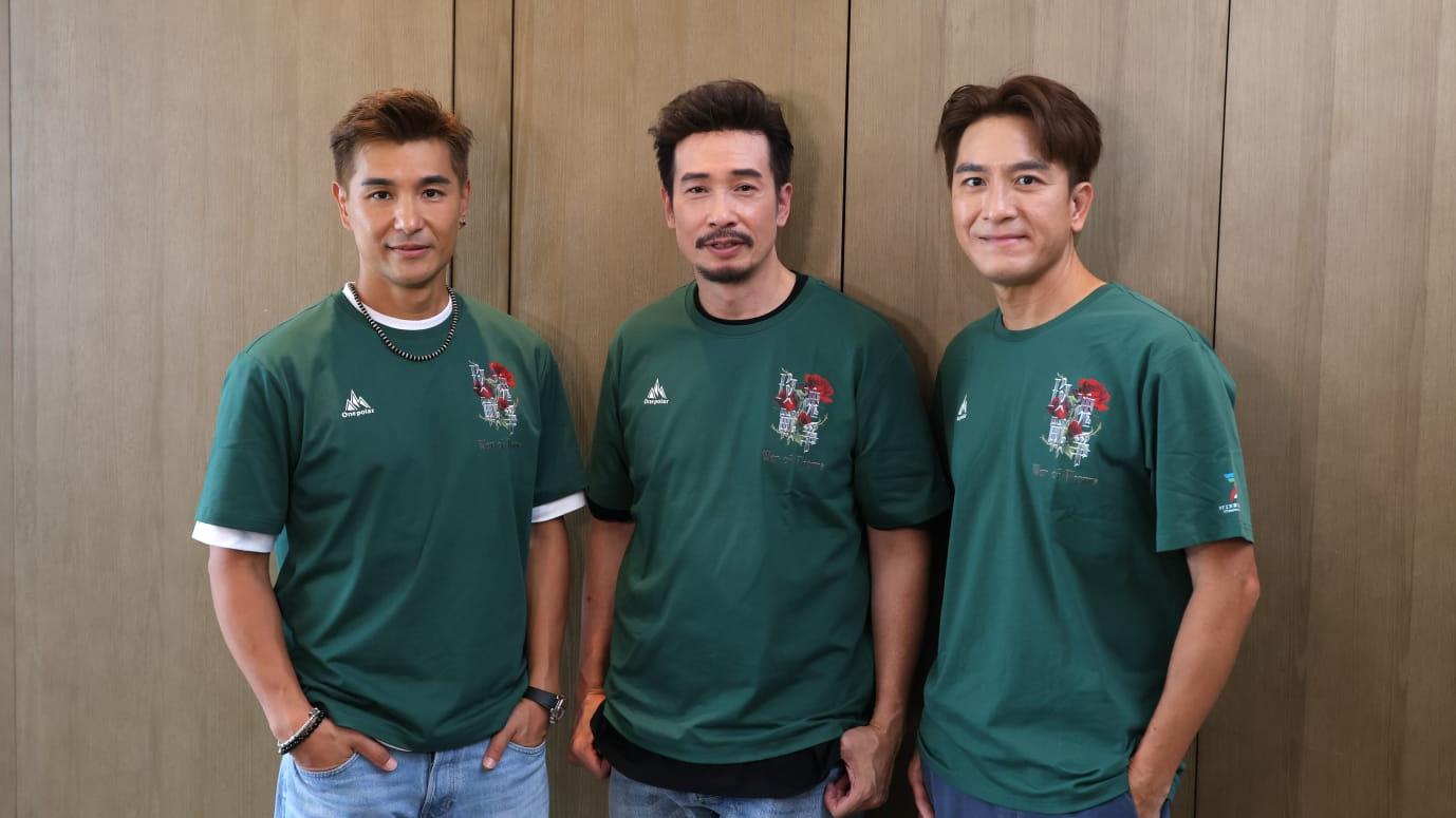 玫瑰戰爭｜新戲大談娛樂圈 陳豪馬國明陳展鵬收封口令唔俾劇透